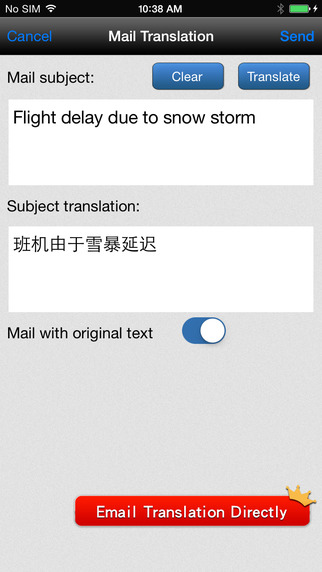 【免費書籍App】Transwhiz English/Chinese (simplified) Dictionary/Translator-APP點子