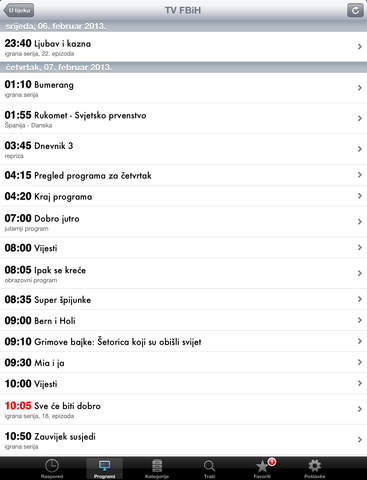 【免費新聞App】BiH TV-APP點子