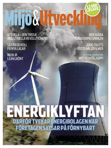 【免費新聞App】Miljö & Utveckling-APP點子