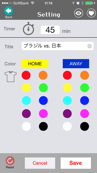 【免費運動App】Soccer Score Board & Timer-APP點子