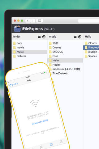 iFileExpress Pro Versatile File Manager & Video Player screenshot 4