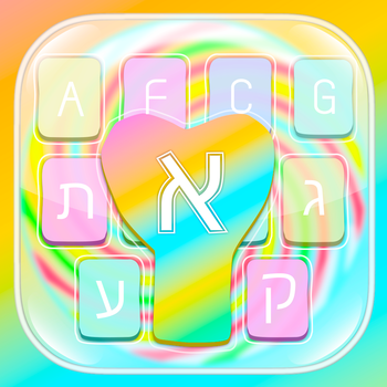 PrettyKeyboard ThemesExclusive Hebrew language LOGO-APP點子