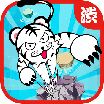 The tiger's jump to a floating island -Be careful for the man-eating shark! The simulation game apps which the tiger jumps to a island by flicking! LOGO-APP點子