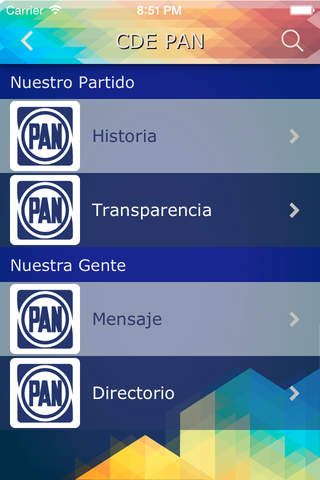 PAN Querétaro screenshot 2