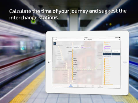 【免費旅遊App】Toronto Metro Guide-APP點子