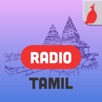 Tamil FM Radio - Top Madrasi Music Stations and New Super Hit Songs LOGO-APP點子