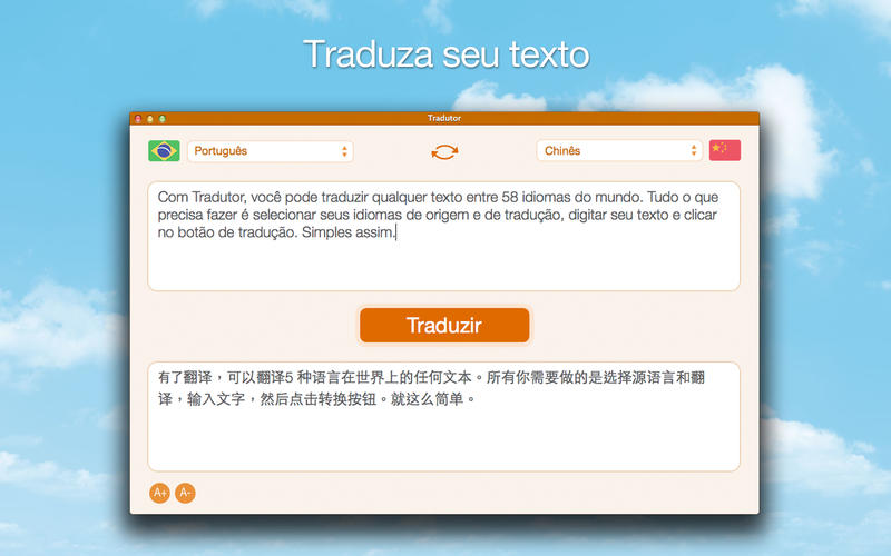 Captura de tela 1
