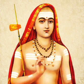 Adi Shankara - Quotes and Sayings from the great icon of Advaita Vedanta LOGO-APP點子