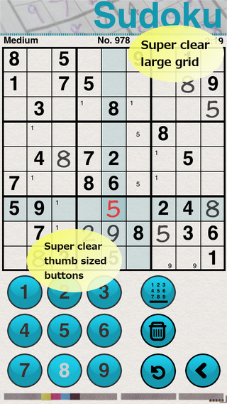 Sudoku Now