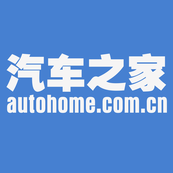 Autohome LOGO-APP點子