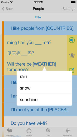 【免費旅遊App】Chinese (Mandarin) Phrasebook - Travel in China with ease-APP點子