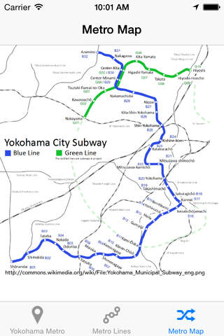 Yokohama Municipal Subway screenshot 4