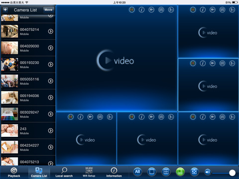 POMView for iPad screenshot 2