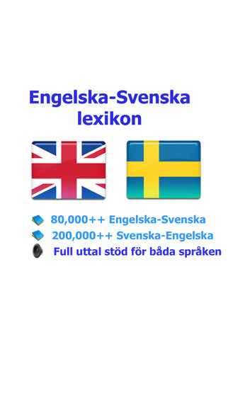 Swedish English dictionary - Svenska engelska ordbok best translation tool for translator - bästa le