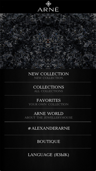 【免費生活App】The jewellery house of Alexander Arne-APP點子