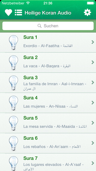 Free Quran Audio mp3 in German Arabic and Phonetic Transcription - Gratis Koran Audio MP3 in Deutsch