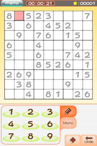 ナンプレpuzzle ～パズルボックス～ screenshot 2