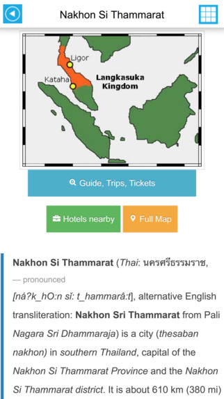 iTunes 的 App Store 中的泰国 离线地图和旅游