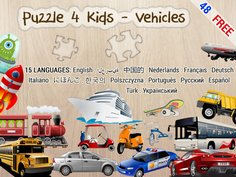 免費下載遊戲APP|Puzzle 4 Kids - Cars; preschool children play & learn 48 Transportation name app開箱文|APP開箱王