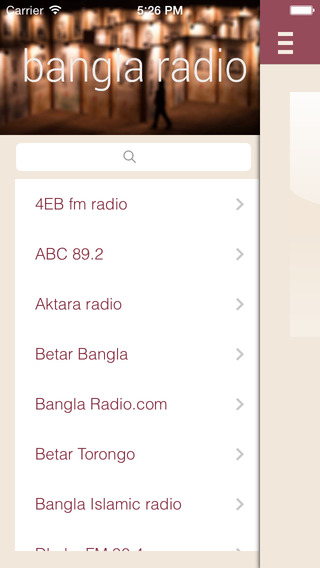 免費下載娛樂APP|Bangla Radio Live app開箱文|APP開箱王