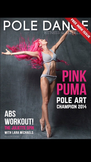 【免費健康App】Pole Dance Fitness and Aerial Arts Magazine - The Full Body Workout For Women & Men-APP點子