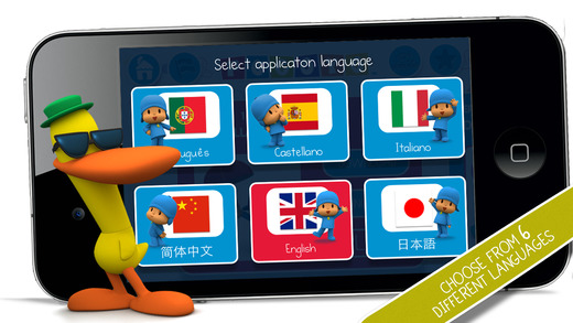 【免費娛樂App】Pocoyo TV 2-APP點子