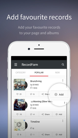 免費下載音樂APP|RecordFarm - Record your record app開箱文|APP開箱王