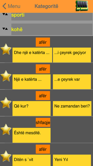 【免費教育App】Te Gjitha gjuhët-APP點子