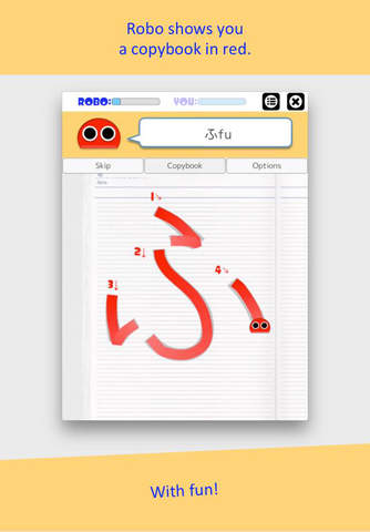 Writing Order Hiragana/Katakana screenshot 4