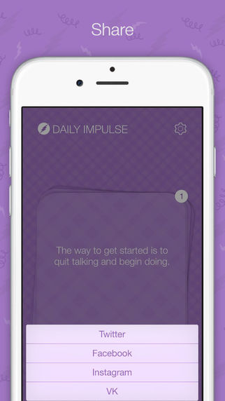 免費下載生活APP|Daily Impulse — motivation every day app開箱文|APP開箱王