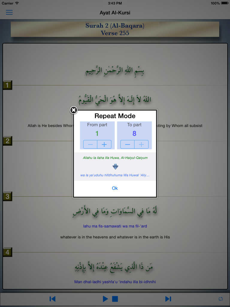 App Shopper Ayat Al Kursi Throne Verse Free Books