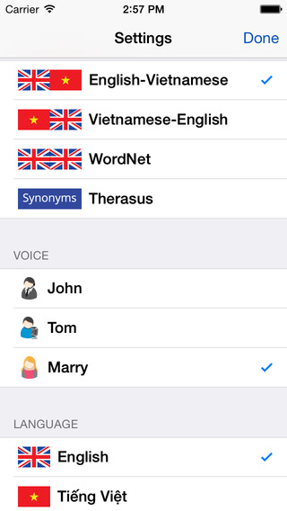 【免費教育App】Tu Dien Anh Viet English-Vietnamese Dictionary-APP點子