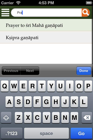 16 Ganapathi Mantra-s screenshot 3