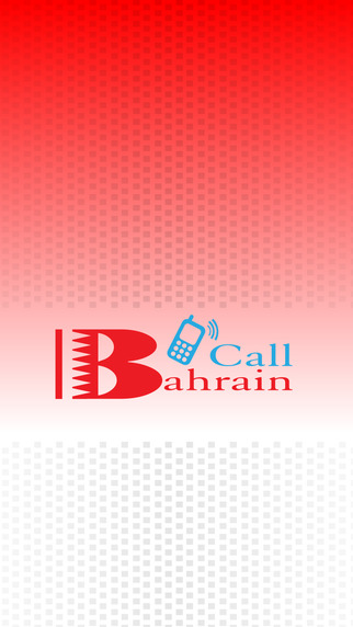Bahrain Call