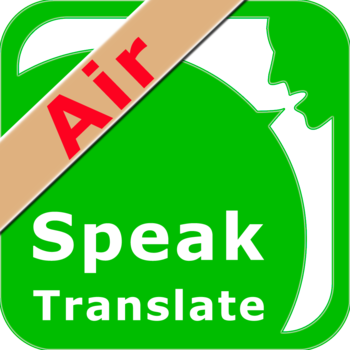 SpeakText Air Pro LOGO-APP點子