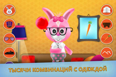 Bunny Dress up - Pet Rabbit Game screenshot 3