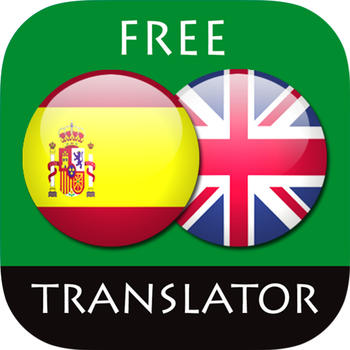 Spanish - English Translator LOGO-APP點子