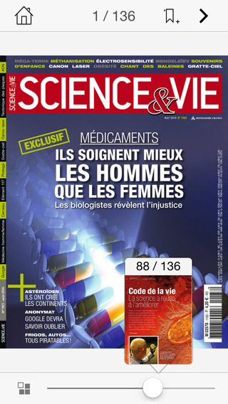 【免費教育App】Science&Vie Magazine-APP點子