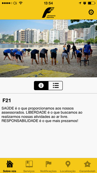 【免費健康App】F21 Assessoria Esportiva-APP點子