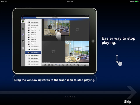 Smart Mobile Viewer HD screenshot 2