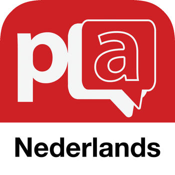 Predictable Nederlands LOGO-APP點子