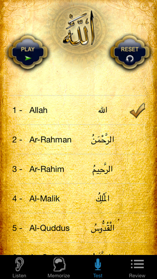 【免費書籍App】Divine Names – Memorize the 99 names of Allah-APP點子