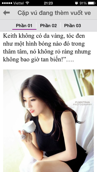 【免費書籍App】Truyện người lớn 2014 - Tuyển tập các bộ truyện 18+ mới nhất-APP點子