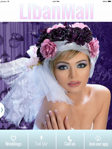 【免費生活App】Libanmall Weddings in Lebanon-APP點子