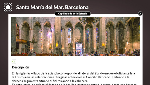 免費下載旅遊APP|Basílica de Santa María del Mar de Barcelona app開箱文|APP開箱王