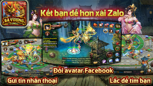 【免費遊戲App】Bá Vương Chi Mộng HD-APP點子