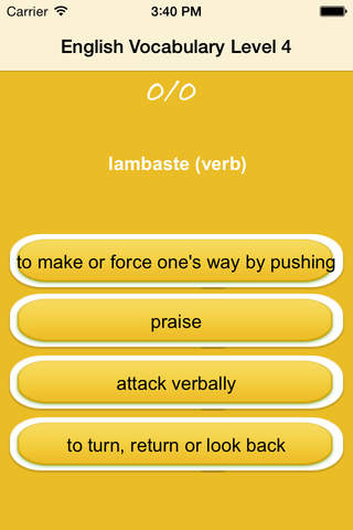 English Vocabulary Level 4 Quiz-Word Search Trivia screenshot 2