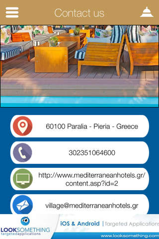 Mediterranean Hotels screenshot 3