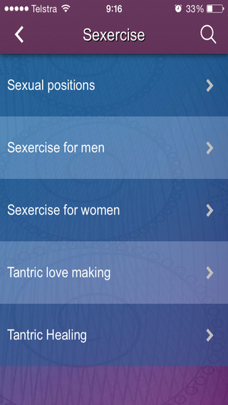 免費下載健康APP|Sexercise app開箱文|APP開箱王