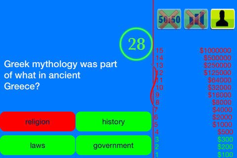 Greek Mythology - A Guide to Greek Mythology Free screenshot 2